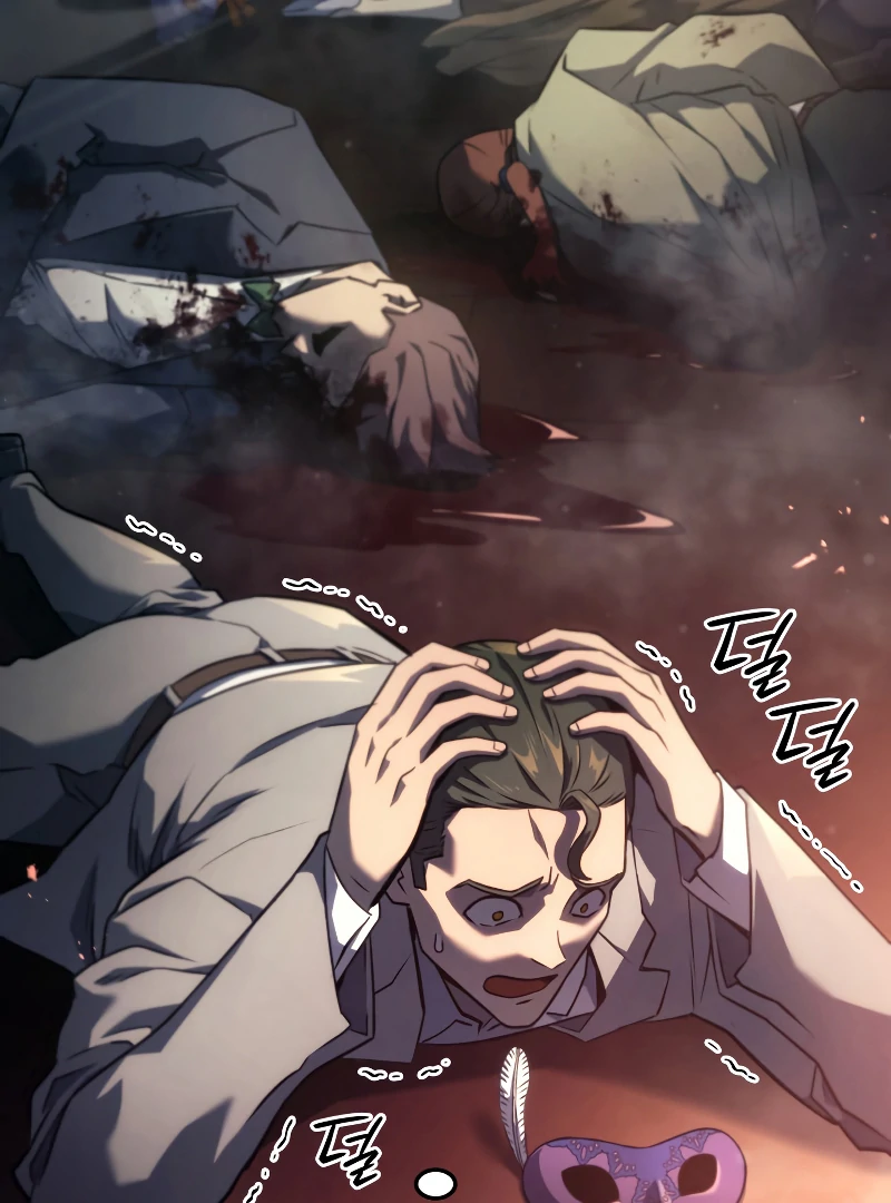 Revenge of the Iron-Blooded Sword Hound, Chapter 22 image 41